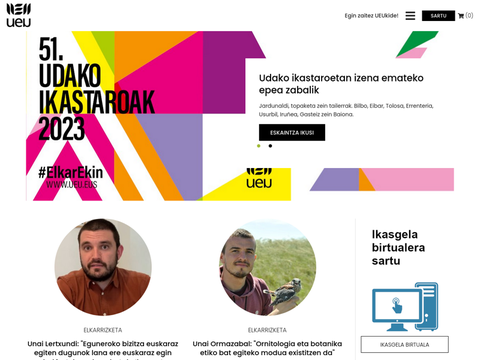 New website for the Basque Summer University