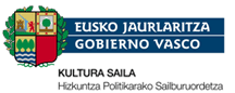 Eusko Jaurlaritza HPSren logoa
